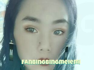 Fanbingbingmeiemi