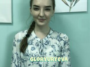 GloryUryeva