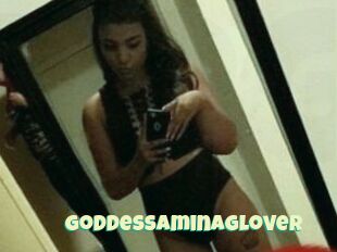 GoddessAminaGlover