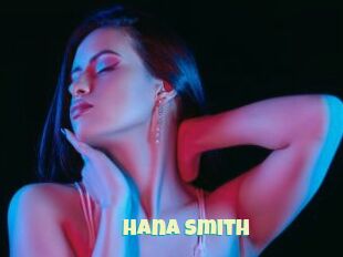 Hana_Smith