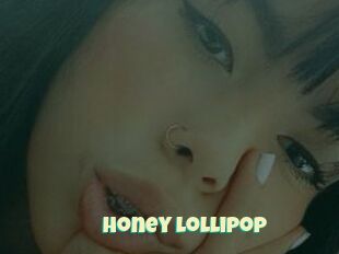 Honey_lollipop