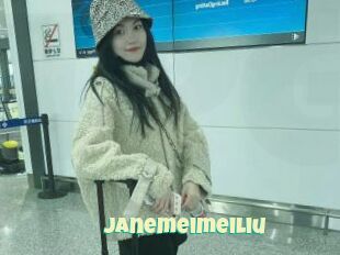 Janemeimeiliu