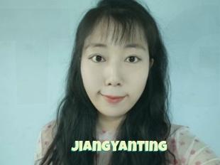 Jiangyanting