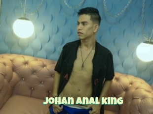 Johan_anal_king
