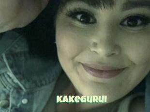 Kakegurui