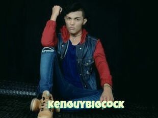 KenGuyBigCock