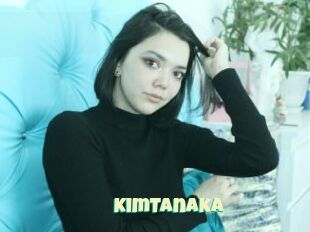 KimTanaka