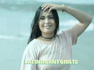 LATINHORNYGIRL18