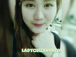 LadyChizxHorny