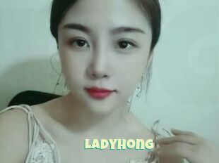 Ladyhong