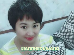 Lianmeiouwang