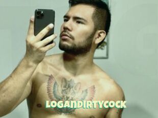 LoganDirtyCock