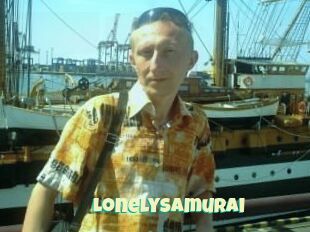 Lonely_Samurai