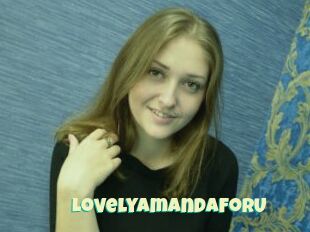 LovelyAmandaForU