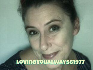 Lovingyoualways61977