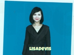 Lisadevis