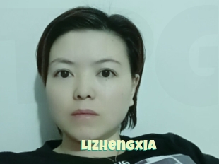 Lizhengxia