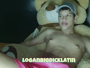Loganbigdicklatin