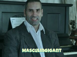MasculinGigant