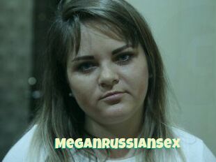 MeganRussianSex