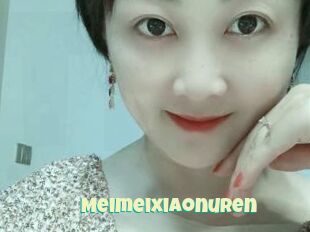 Meimeixiaonuren