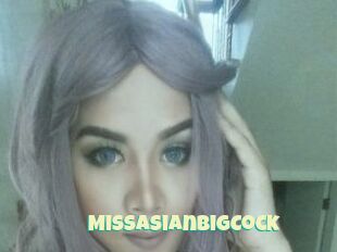 MissAsianBigCock
