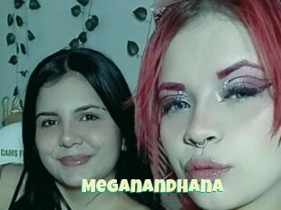 Meganandhana