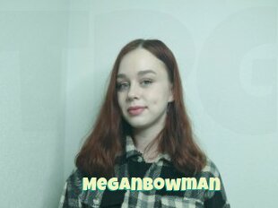 Meganbowman