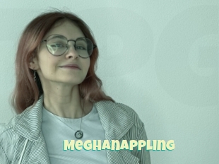 Meghanappling