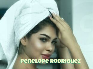 Penelope_Rodriguez