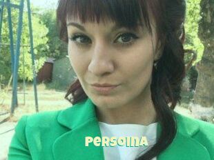 Persoina