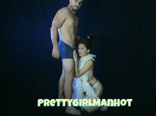PrettyGirlManHot