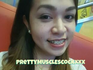 PrettyMUSCLEScockxxx