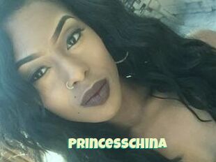 Princess_China
