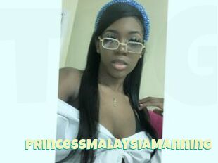 PrincessMalaysiaManning