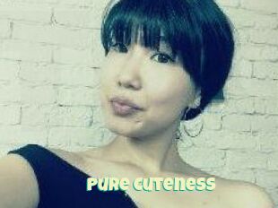 Pure_cuteness