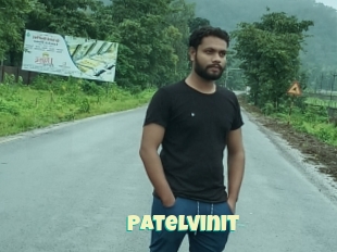 Patelvinit