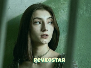 Pevkostar