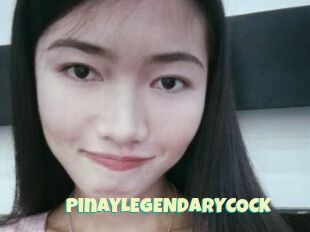 PinayLEGENDARYCOCK
