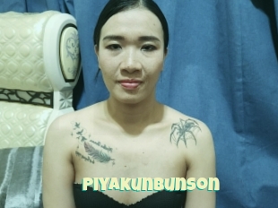 Piyakunbunson