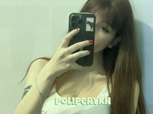 Poliperykh