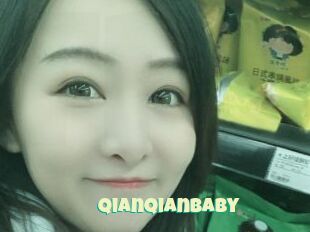 Qianqianbaby