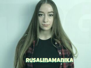 RusalinaManika