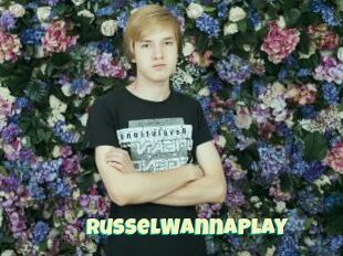 RusselWannaPlay