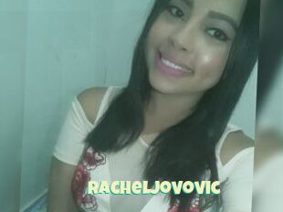 Racheljovovic