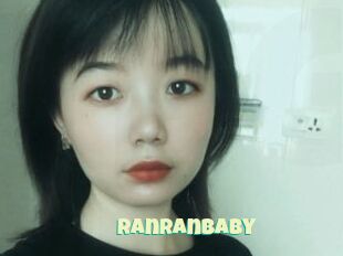Ranranbaby