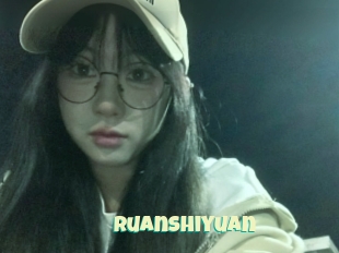 Ruanshiyuan