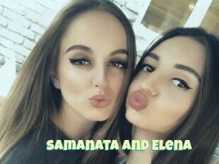 Samanata_and_Elena