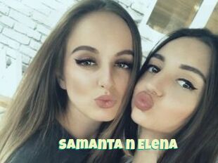 Samanta_n_Elena