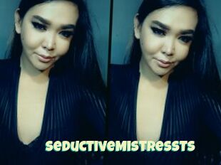 SeductiveMistressTS
